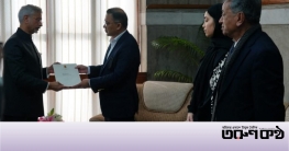 মোদির ব্যক্তিগত চিঠি তারেক রহমানের কাছে পৌঁছে দিয়েছেন জয়শঙ্কর মোদির ব্যক্তিগত চিঠি তারেক রহমানের কাছে পৌঁছে দিয়েছেন জয়শঙ্কর